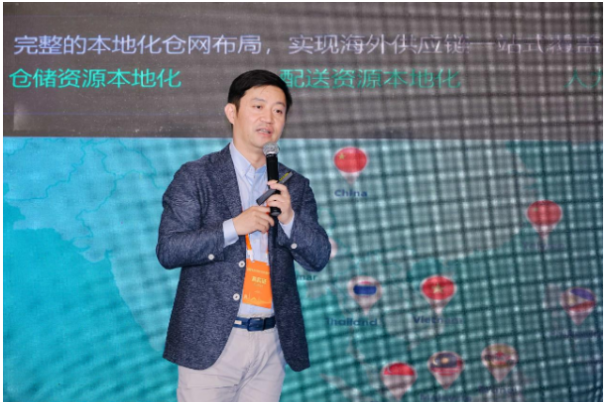 科捷赴约江西跨境电商大会，赋能品牌出海