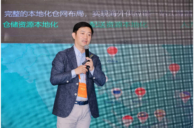 科捷赴约江西跨境电商大会，赋能品牌出海